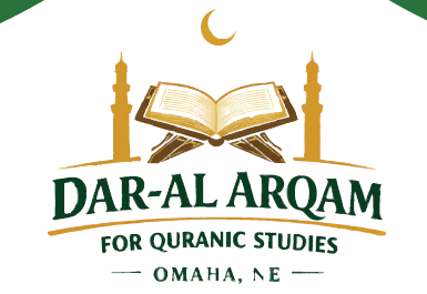 Dar‑Al Arqam Logo